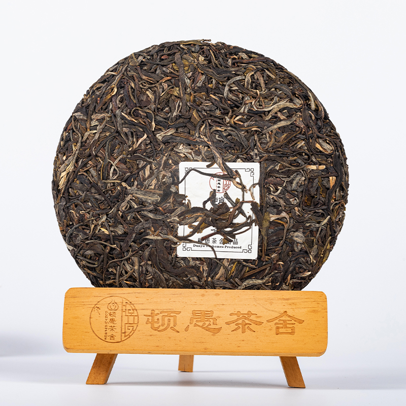 以真為本，品味禪心——頓愚茶舍趙州茶2021年古樹春茶生茶