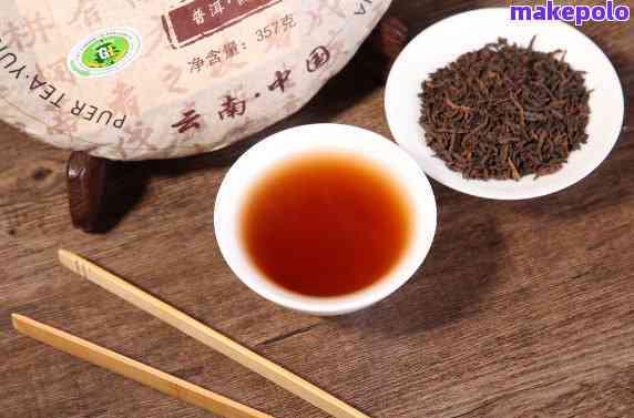 南糯山普洱茶熟茶357克 品味云南風(fēng)情，盡享優(yōu)質(zhì)批發(fā)價(jià)