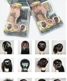 韓式百變發(fā)飾 魔術(shù)發(fā)梳、盤發(fā)器與多功能發(fā)夾的市場(chǎng)全覽