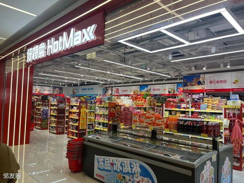 望京生活圈再升級 餐飲、服飾、超市便利與美發飾品新店林立