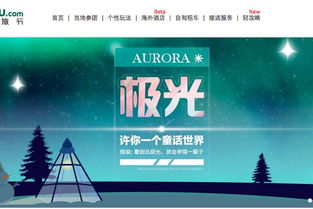 信息咨詢服務(wù) 國(guó)內(nèi)創(chuàng)業(yè)公司的新興助推器