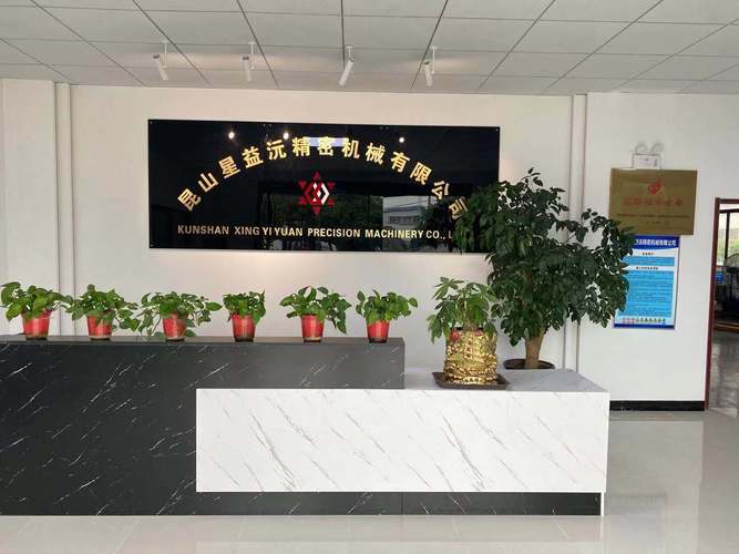 公司經(jīng)營(yíng)范圍包括:從事機(jī)械設(shè)備,計(jì)算機(jī)領(lǐng)域內(nèi)的技術(shù)開(kāi)發(fā),技術(shù)咨詢